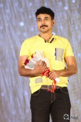 Garam Movie Audio Launch